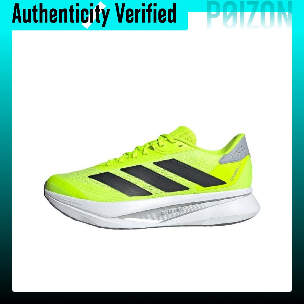 Adidas Shoes Duramo Sl - รองเท้าวิ่ง Adidas DURAMO SL 2.0 ยูนิเซ็กซ์
