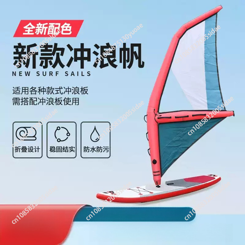 กระดานพายลมรุ่นใหม่สำหรับการเล - Aquatic Water Sports บทวิจารณ์และราคา