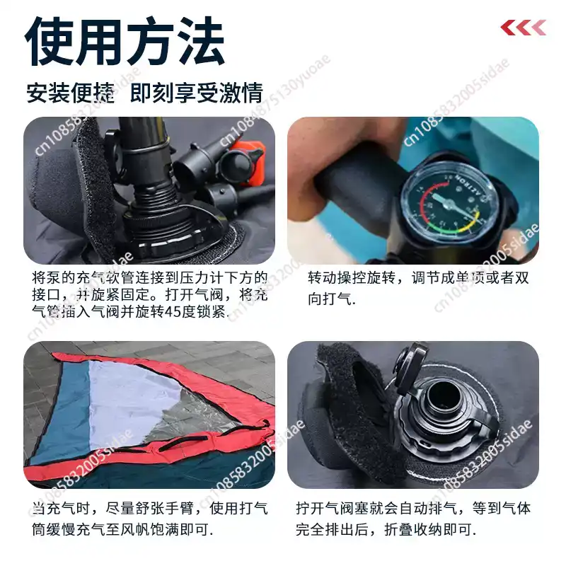 กระดานพายลมรุ่นใหม่สำหรับการเล - Aquatic Water Sports บทวิจารณ์และราคา