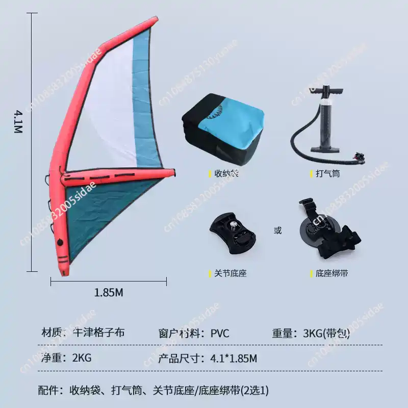 กระดานพายลมรุ่นใหม่สำหรับการเล - Aquatic Water Sports บทวิจารณ์และราคา