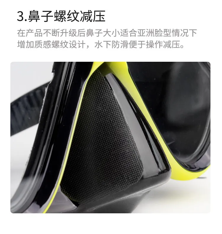 หน้ากากดำน้ำแบบสกูบาสำหรับสายต - Freediving Mask Set บทวิจารณ์และราคา